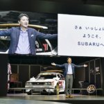 Subaru Japan Mobility Show 2025.07