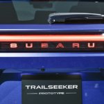 Subaru Trailseeker JMS 2025.25