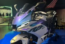 Yamaha daftar tanda dagang YZF-R2 di India