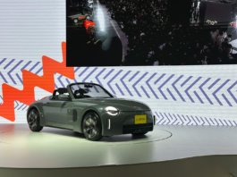 #JMS2025 : Daihatsu pamer model konsep K-Open