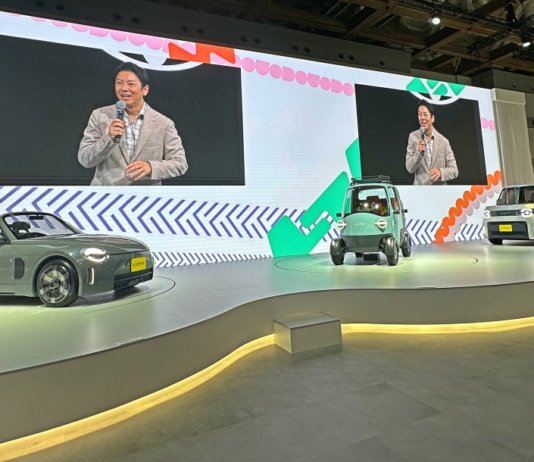 #JMS2025: Bukan sekadar kereta kecil, Daihatsu perkenal empat konsep ‘Daihatsumei’ ubah gaya hidup