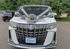 JPJ sita Toyota Alphard guna nombor plat ‘Groom’