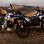 BMW F 450 GS 2026.09