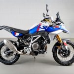 BMW F 450 GS 2026.20