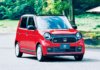 Honda N-ONE 2026, CRAFT STYLE baharu, RS eksklusif dengan 6MT