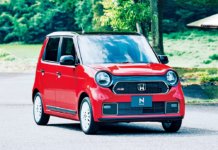 Honda N-ONE 2026, CRAFT STYLE baharu, RS eksklusif dengan 6MT