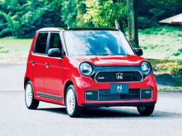 Honda N-ONE 2026, CRAFT STYLE baharu, RS eksklusif dengan 6MT