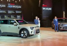 Smart #5 2025 lancar di Malaysia: Dua varian Premium & Brabus, harga bermula RM199,800