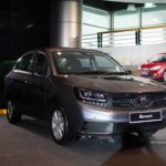 batch_Proton Saga (2025)_1