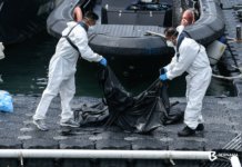 Bot Karam : Empat lagi mayat ditemukan, jumlah maut 20 orang