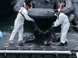 Bot Karam : Empat lagi mayat ditemukan, jumlah maut 20 orang