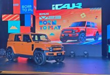 iCAUR V23 rasmi lancar, harga mula RM119,800