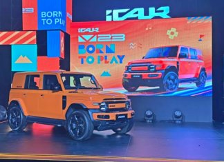 iCAUR V23 rasmi lancar, harga mula RM119,800