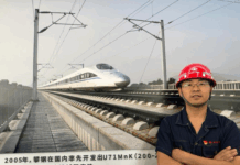 Pengeluar kereta api China puji industri kimpalan Malaysia