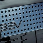 9. JAECOO E5 badge close up