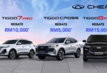 Chery Malaysia Rai Musim Perayaan Dengan Rebat Tunai, Tambah Jaminan Sehingga 10 Tahun!