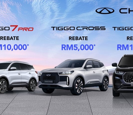 Chery Malaysia Rai Musim Perayaan Dengan Rebat Tunai, Tambah Jaminan Sehingga 10 Tahun!