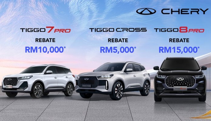 Chery Malaysia Promo Dec 2025.04