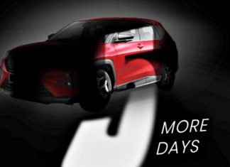 Lancar Rabu depan, Perodua kongsi teaser imej D66B