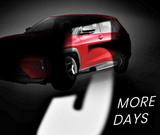 Lancar Rabu depan, Perodua kongsi teaser imej D66B