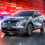 Nissan Ariya Nismo 2026