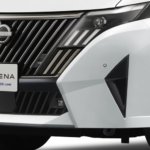 Nissan Serena AUTECH Line 2026.2