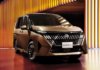 Nissan Serena 2026 lancar di Jepun, 2.0L dan 1.4L e-POWER dengan e-4ORCE, Dari RM73 ribu