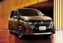 Nissan Serena 2026 lancar di Jepun, 2.0L dan 1.4L e-POWER dengan e-4ORCE, Dari RM73 ribu
