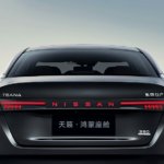 Nissan Teana 2026 China.04
