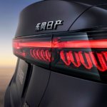 Nissan Teana 2026 China.05