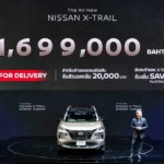 Nissan X-Trail e-POWER x e-4ORCE Thailand.03