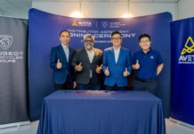 Peugeot Motocycles masuk pasaran Malaysia, produk sulung lancar tahun depan