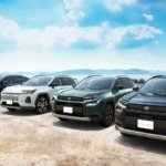 Toyota RAV4 2026 Jepun.14