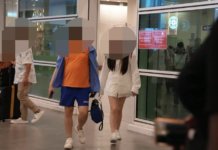 Kaunter Setting : Lelaki ditahan jadi ‘carrier’ bawa masuk warga asing di KLIA 2