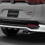 MUGEN_Vezel_RS_RearUnder_1800x1197