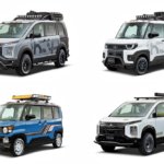 Mitsubishi Delica TAS 2026