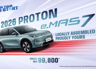 Proton e.MAS 7 2026 ditawarkan pada harga bermula RM99,800