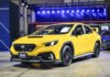 Subaru WRX S4 dan Levorg STI Sport R-Black Limited II, edisi khas tampil kuning di Jepun!