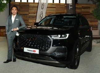 TIGGO 8 PHEV tawar pilihan pemanduan hibrid generasi baharu