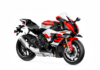 Yamaha YZF-R1 ABS 70th Anniversary Edition diperkenal di Jepun, hanya 200 unit!