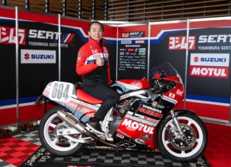 RM318k untuk sebuah Suzuki ikonik, lelaki ini nekad bida Yoshimura 604