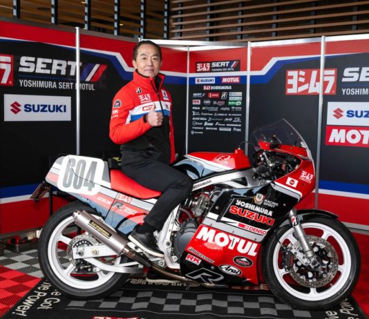 RM318k untuk sebuah Suzuki ikonik, lelaki ini nekad bida Yoshimura 604