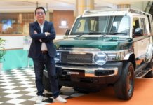 iCAUR V3 Edisi Retro, tampil rekaan luaran klasik penuh ekspresi