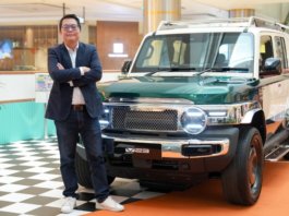 iCAUR V3 Edisi Retro, tampil rekaan luaran klasik penuh ekspresi