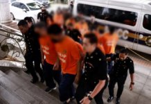 Kartel tender TDM: 17 pengarah syarikat direman