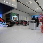 Chery II