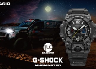 Casio lancar jam tangan G-SHOCK edisi Team Land Cruiser