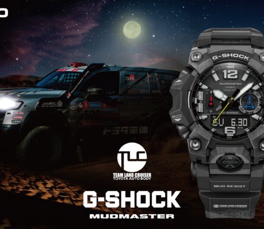 Casio lancar jam tangan G-SHOCK edisi Team Land Cruiser