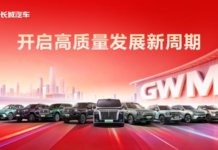 GWM raih pendapatan tertinggi 2025, eksport Wey G9 dari Melaka ke Thailand!