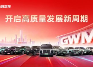 GWM raih pendapatan tertinggi 2025, eksport Wey G9 dari Melaka ke Thailand!